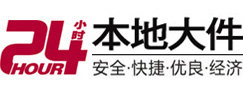 弥渡大件起重吊车出租有限公司 